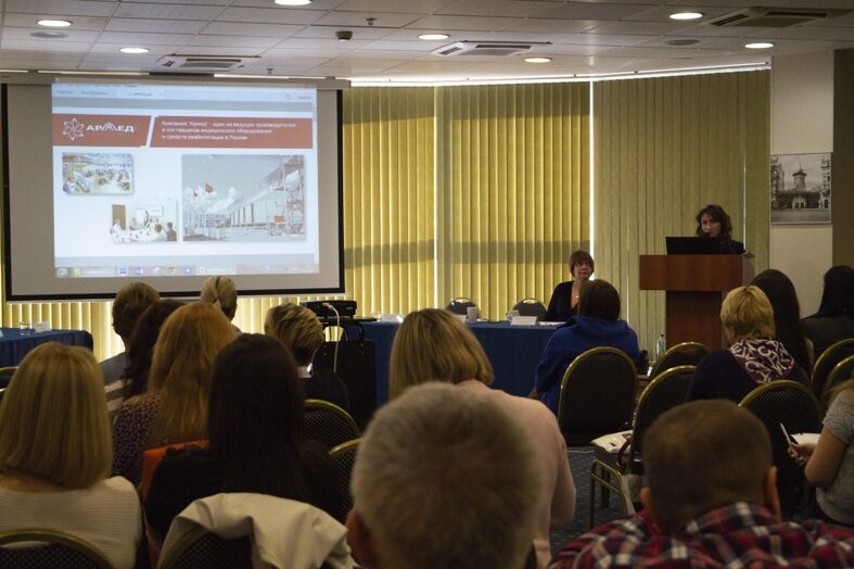 Армед Эффективная психиатрия