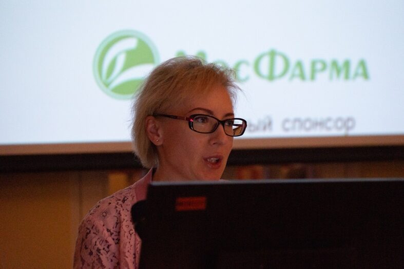 Конференция Мосфарма
