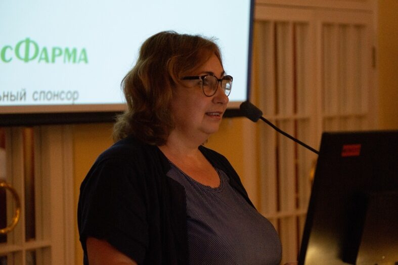 Фото с конференции Мосфарма