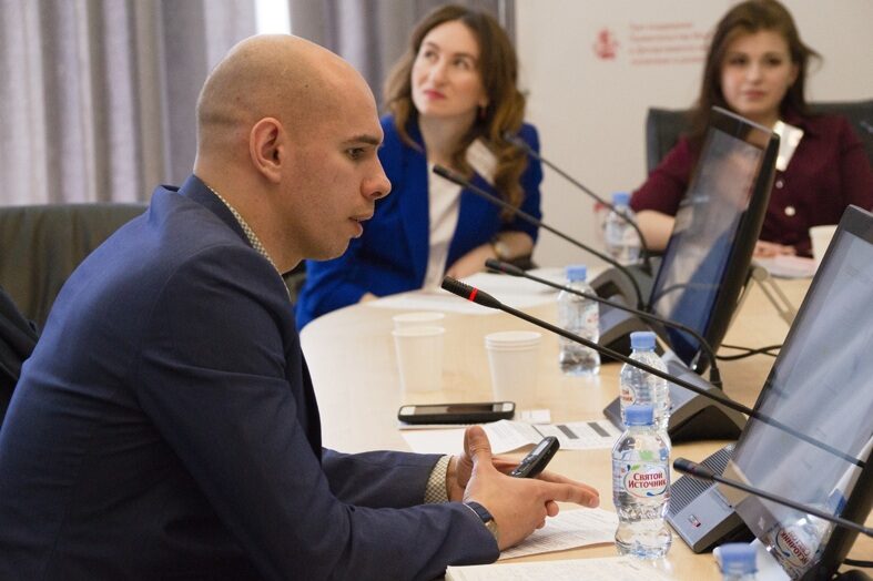 Конференция Mostpp