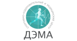 ДЭМА